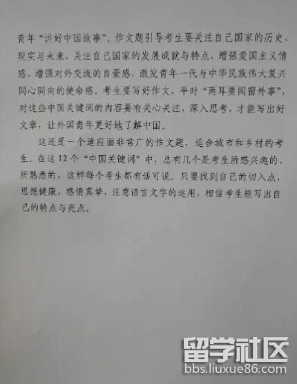 2.jpg 8415d2c2ef14ce149dc01cb20d7d48fc.jpg