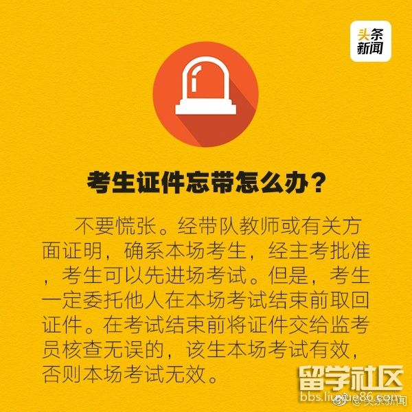 60718250ly1fgb5os43t0j20go0gon1f.jpg c3055e6309d55f4166f43a47a3587a86.jpg