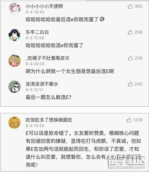 QQ截图20170607170030.j...</div></body></html> dc37fe3ed49b4ededbf84860700f90d1.jpg