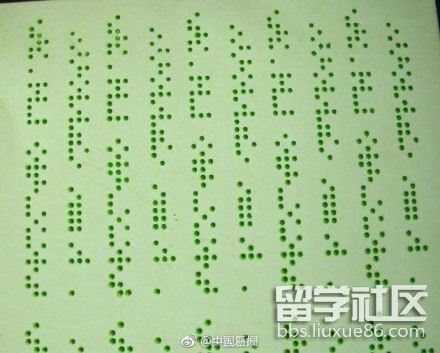 Uax4-fyfuzmy2403748.jpg f7eae4b54b9f867df69d2715fefbb362.jpg