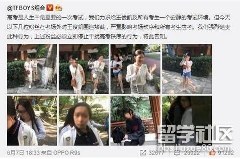 1496914940632.jpg 1496914940632.jpg