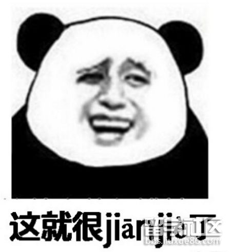 20170608080448755.png 20170608080448755.png