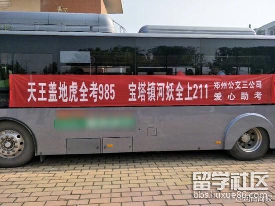 7snY-fyfuzpn4217914.jpg 7snY-fyfuzpn4217914.jpg