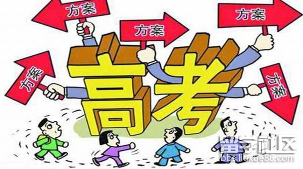 899e64913e41411390da43904e6cac18_th.jpg 899e64913e41411390da43904e6cac18_th.jpg