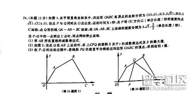 00c3ed531f3dd233f2941f7a11c1a228.jpg