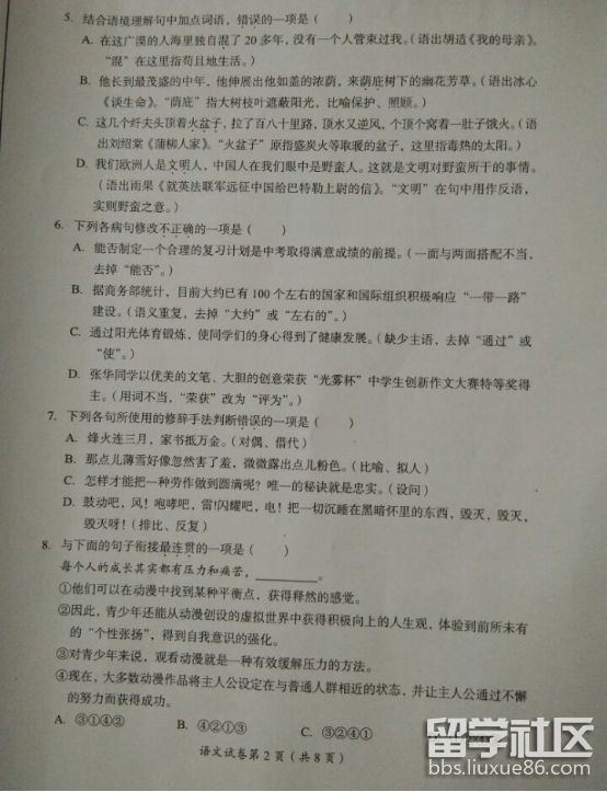 28d90129963bfddcec597da5aa9779b2.jpg