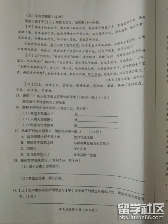 3bbeb95237ab1068de08a9cab3f8978e.jpg