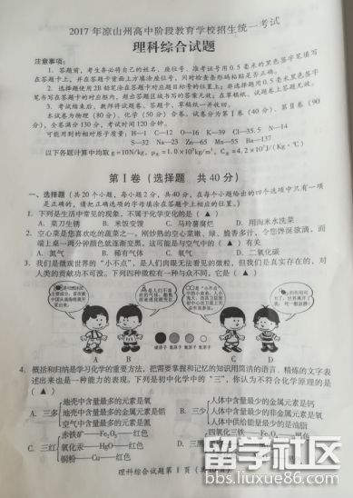 4a134d0e4fd5624a3d28c7bed1e6671b.jpg