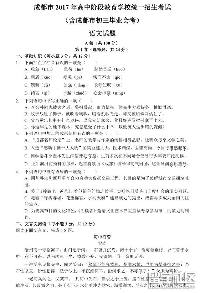 1.jpg 55788cdd780456f2d6b4914abd178ecf.jpg