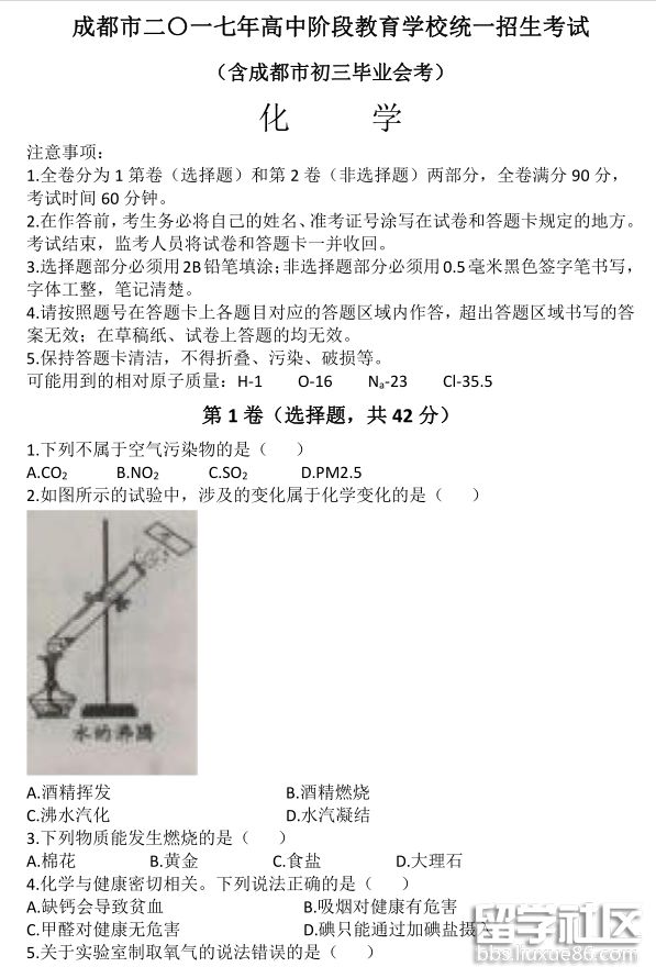 70030c086bac37edc042433ef035f88c.jpg