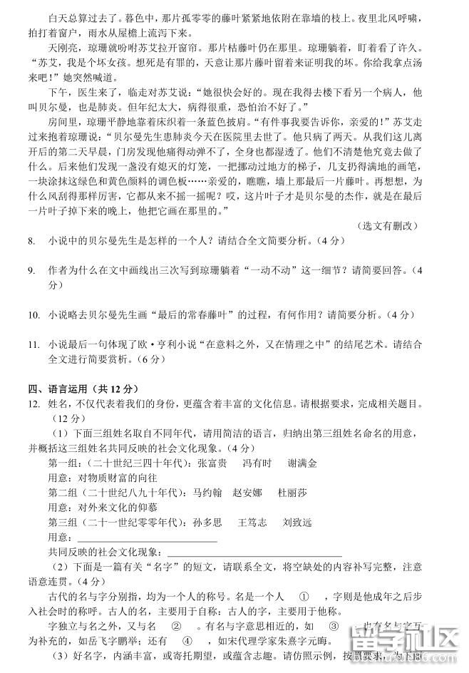 6.jpg 8aaaab806b5635f91429da1a5e383b3a.jpg