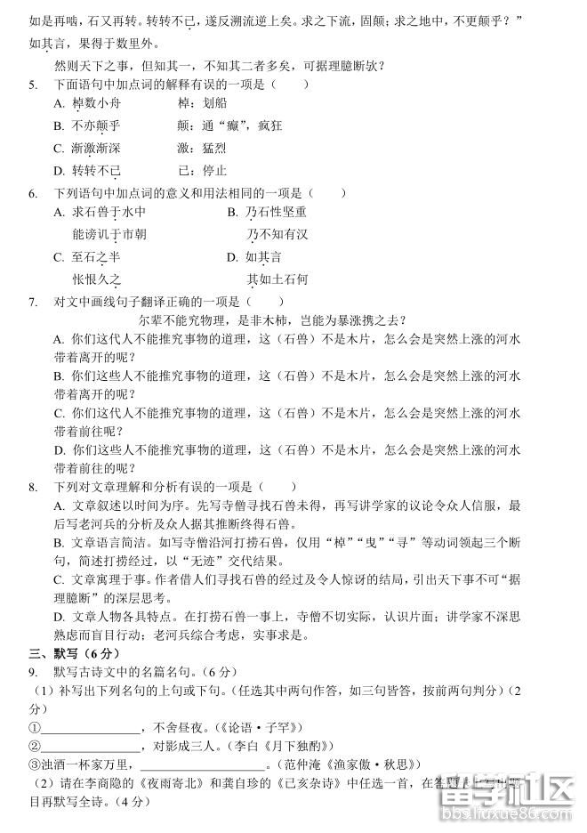 2.jpg a4147de43e7c1e5c56af819c247c495e.jpg