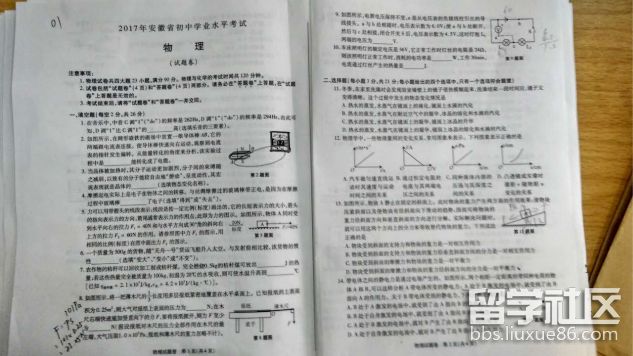 图片1.png b198d30a91a5ec41dfdcfd8f004ab230.jpg