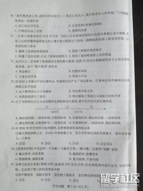b2980baf9ade44934d8b913ed93a3e10.jpg