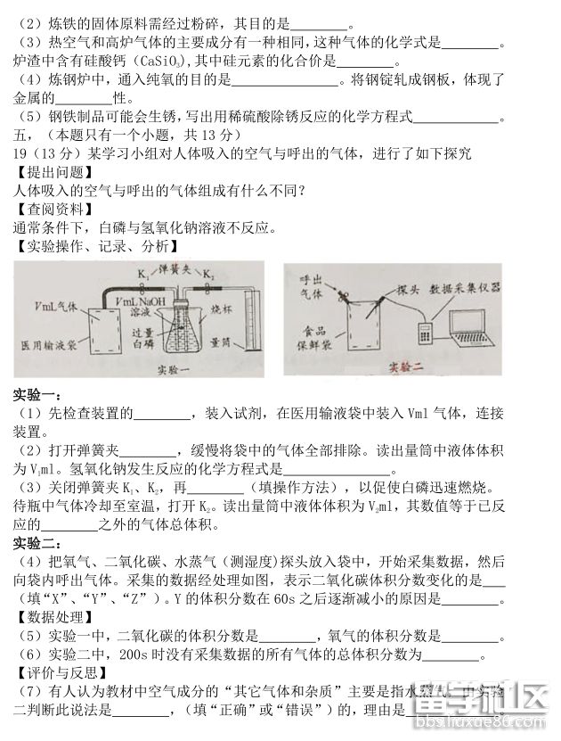 d5e68b9c51a6c152e5bb3e195cec78b6.jpg