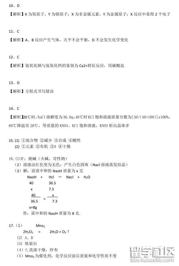 edc0454e76dff4d131892cd372278c5e.jpg