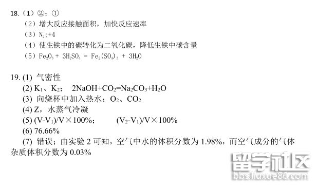 fa8cb88095a578b91532f03300ac3bc2.jpg