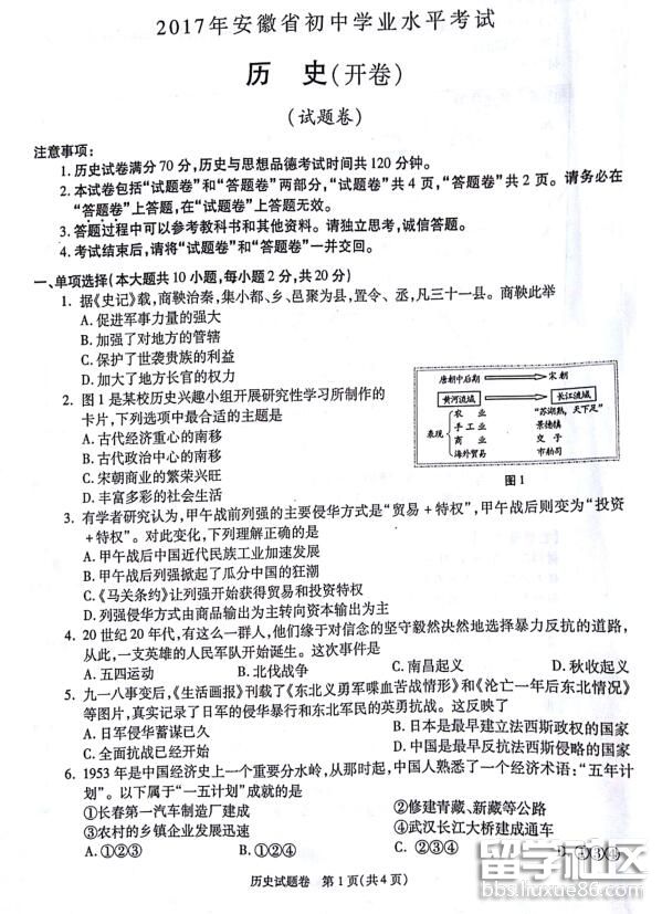 1.jpg 37bb579e2ae2f18cc419ccf262e34c85.jpg