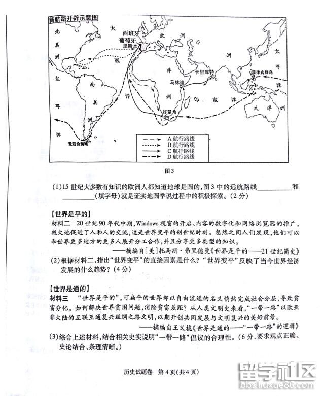 4.jpg 5a4732dbc8cc9da7e0bbdae403b9bd8e.jpg