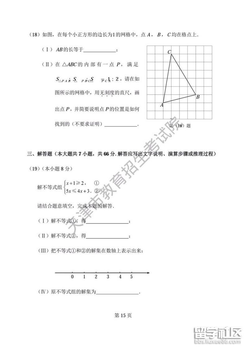 1c2bc01d20148ad84020452f2168d8ec.jpg