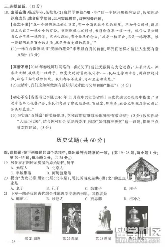 图片1.png cbbb2660460c98cd66d2c99e716dc167.jpg