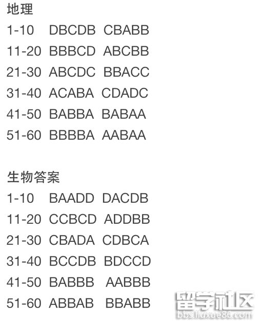 ee3500e3d94f7b8c9a25e3b7a395fbde.jpg