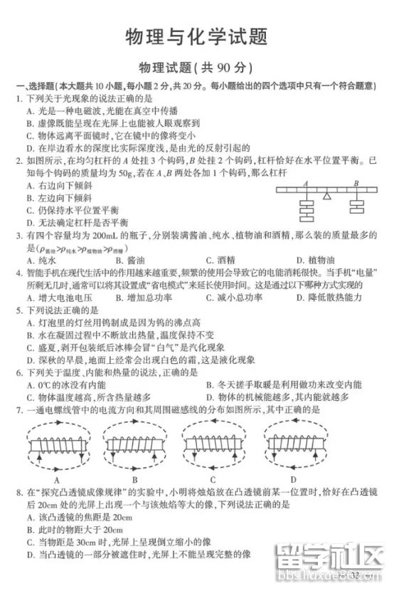 图片1.png 45bf98b50bfc0dfdd46ff2e5225b0fea.jpg