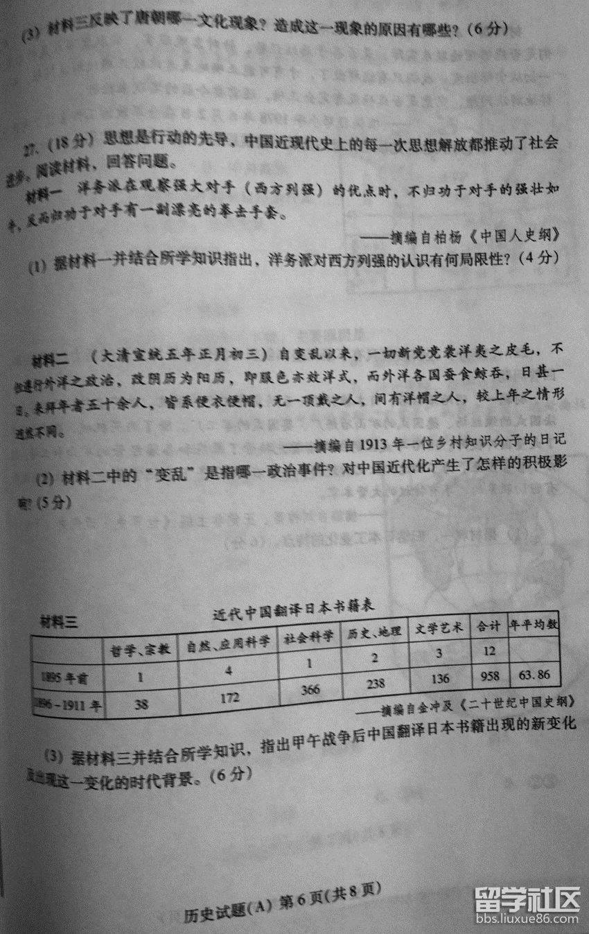 78124fb4b1dc045b1dc634186ee412a7.jpg