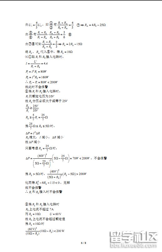 ae0b930a0ee410cf5af05edf2ea52a06.jpg