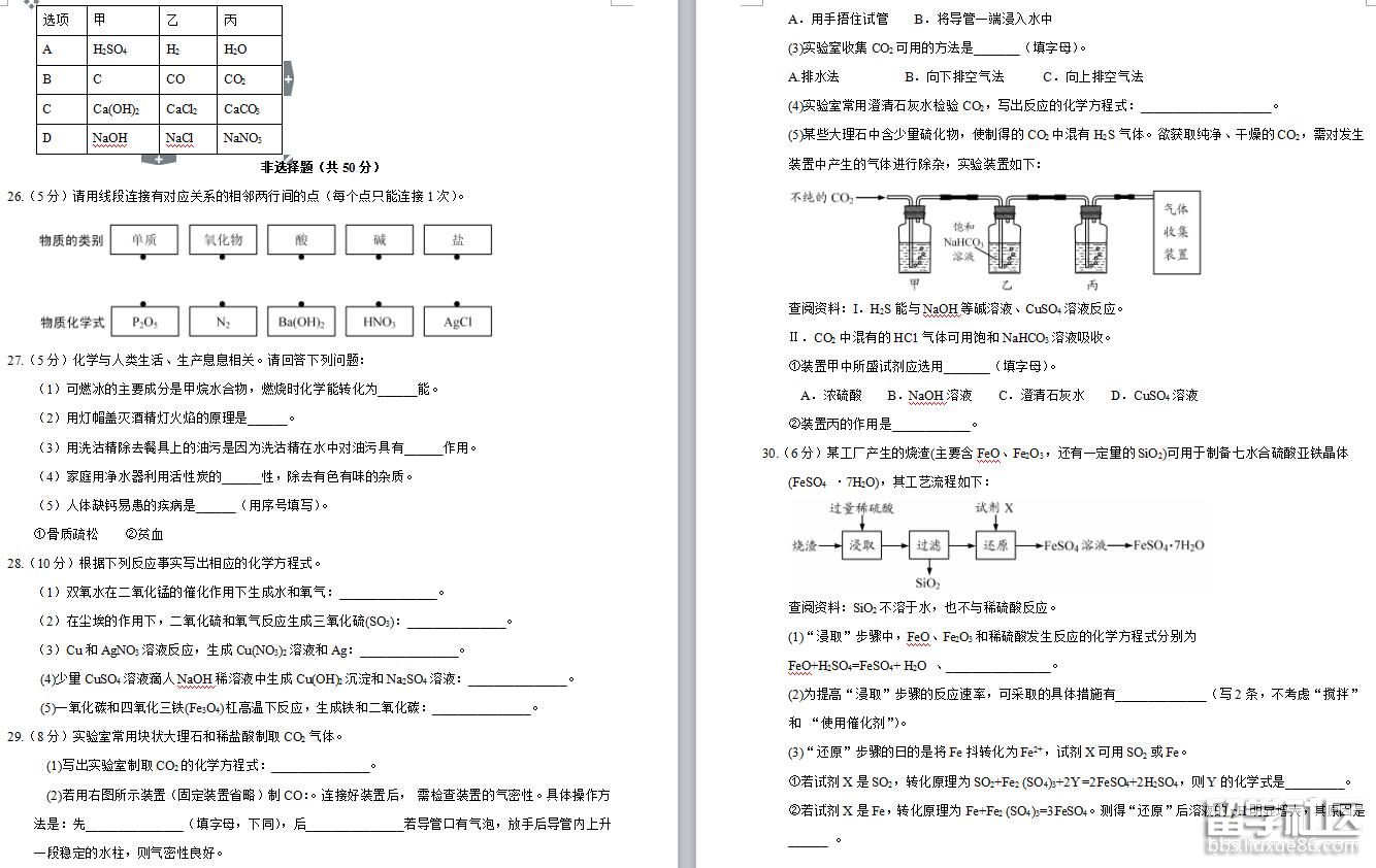 3.jpg c79949d07d2be5f6fa9c97640d6034e2.jpg