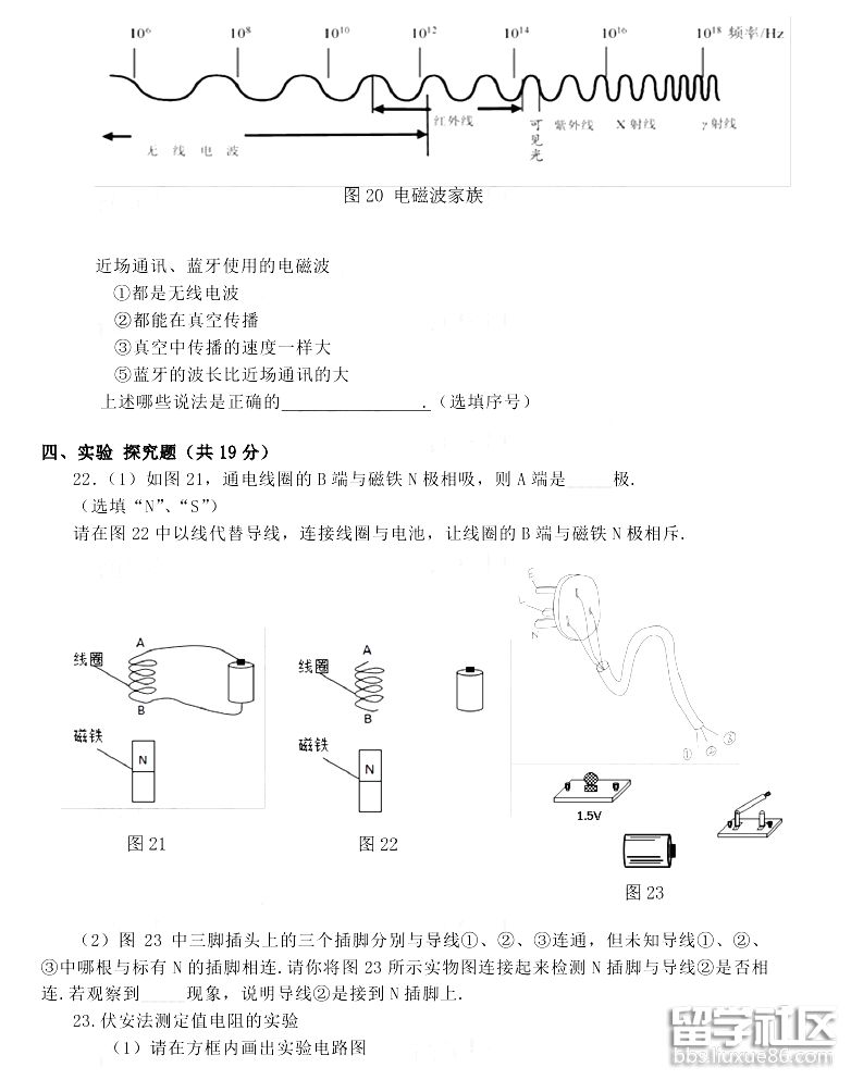 d6738093b20c2857e96cc293e25d83a5.jpg