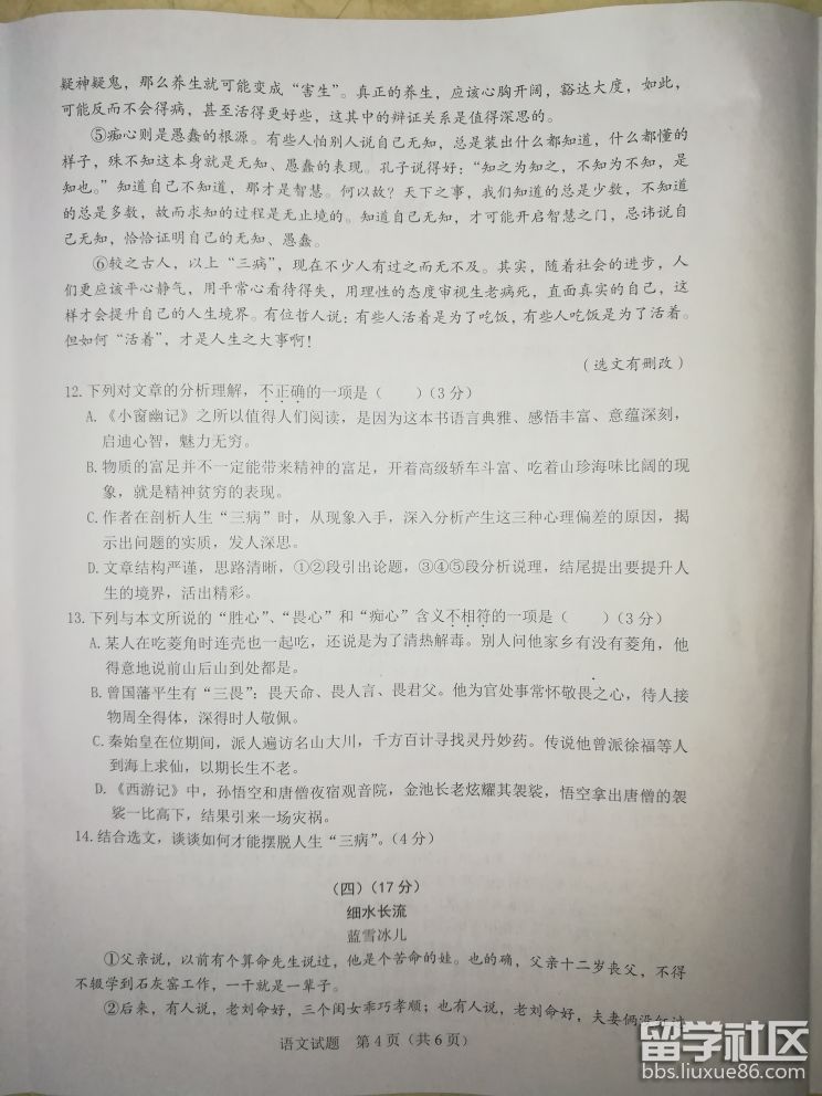 图片4.png 2cb22c764dc481a160dd1acf39104f7f.jpg