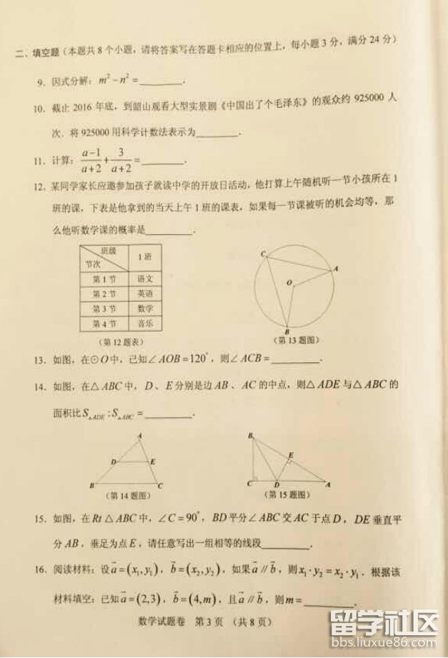 3a6b5ac33128e128d82d3677f3dc5358.jpg