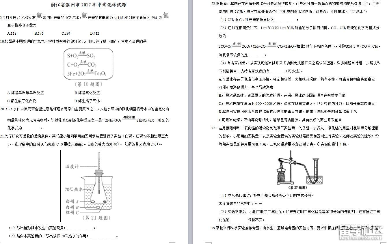 974dcc614413ac487ba2fcf167ae5de6.jpg