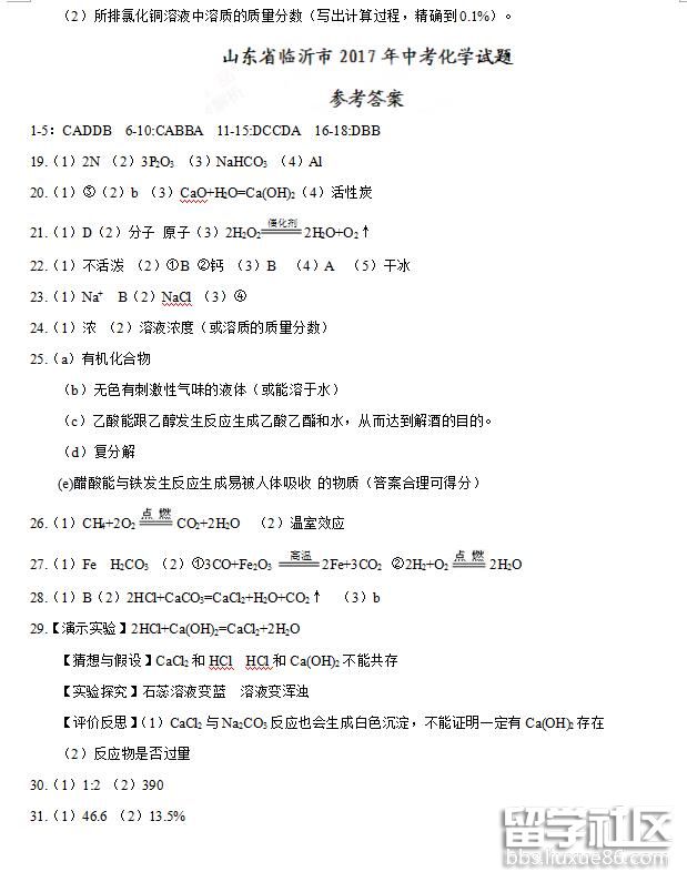 cd54a6be6139eae76f9d42a5e3803110.jpg