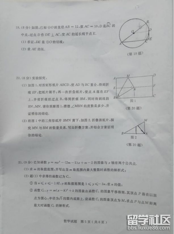 eacc44e2477d7ca7e3d772f049eff677.jpg
