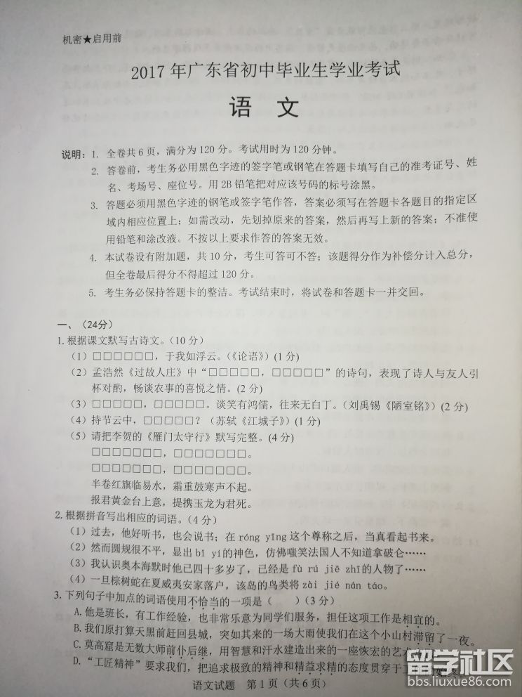 图片1.png ef2e11ef4af70a3a6b24fcfbfaa9b802.jpg