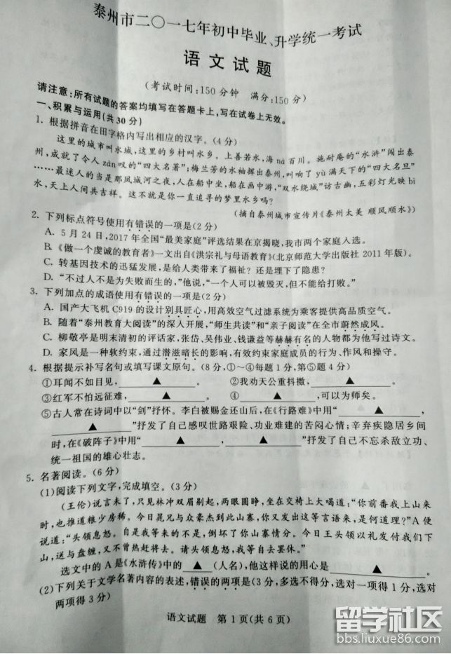 e2c28d37216c70df5da2c6b2e308facd.jpg
