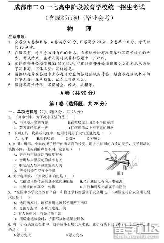 1.jpg 3449d44e720f3c53a50037b0e704a75c.jpg