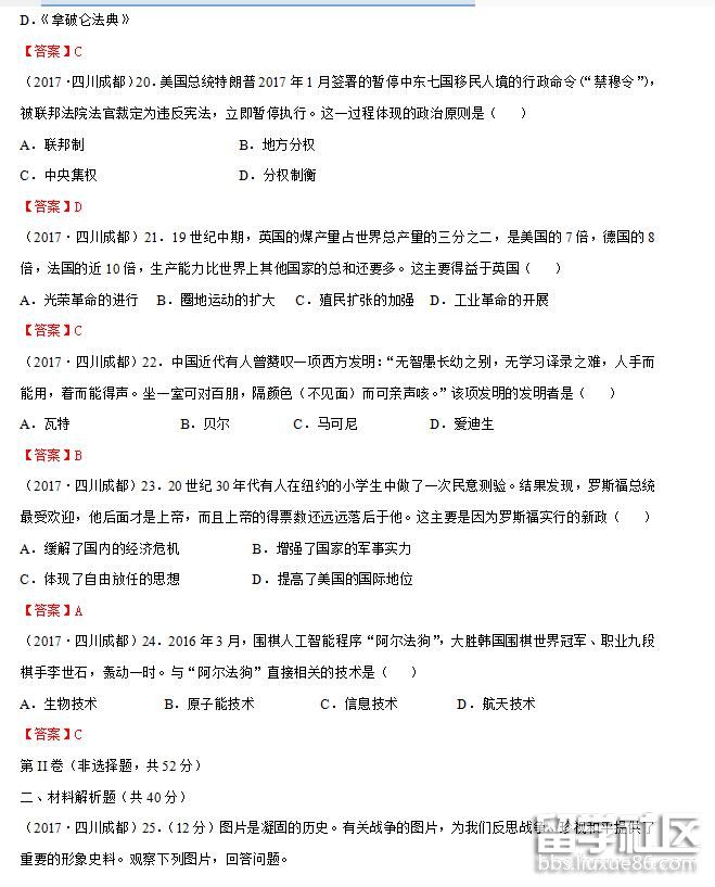 5.jpg 36b4950c5376e0b8085e5592aba7c3a1.jpg