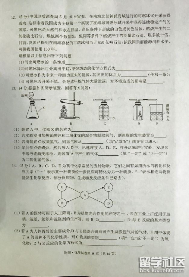 734c0adc07599e623aa177072bf4d370.jpg
