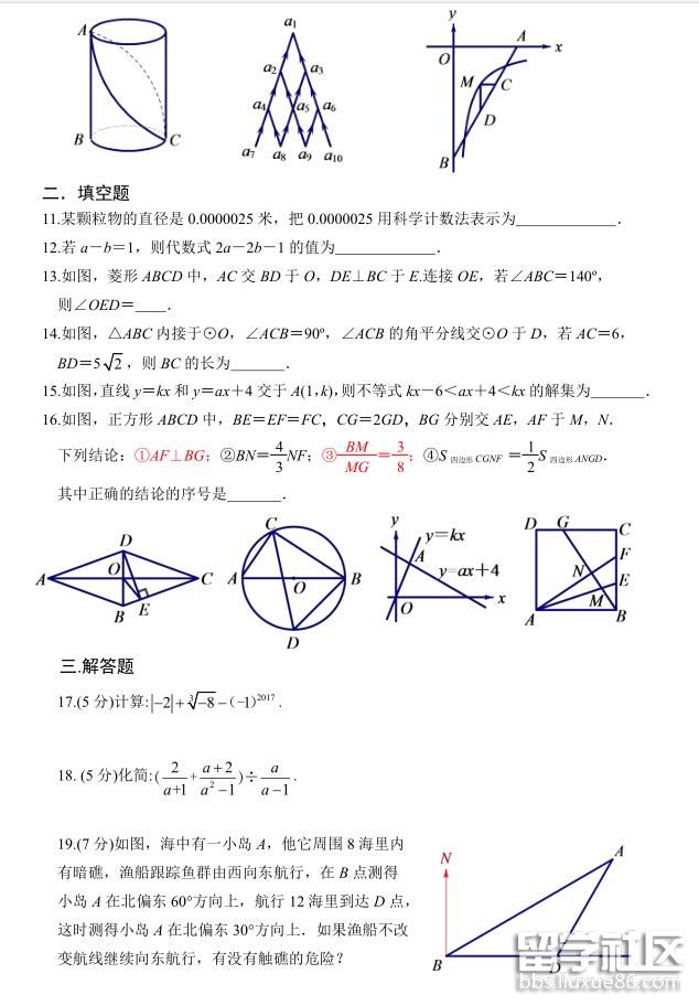 a5189530a15e663f2a2a4e4498878177.jpg