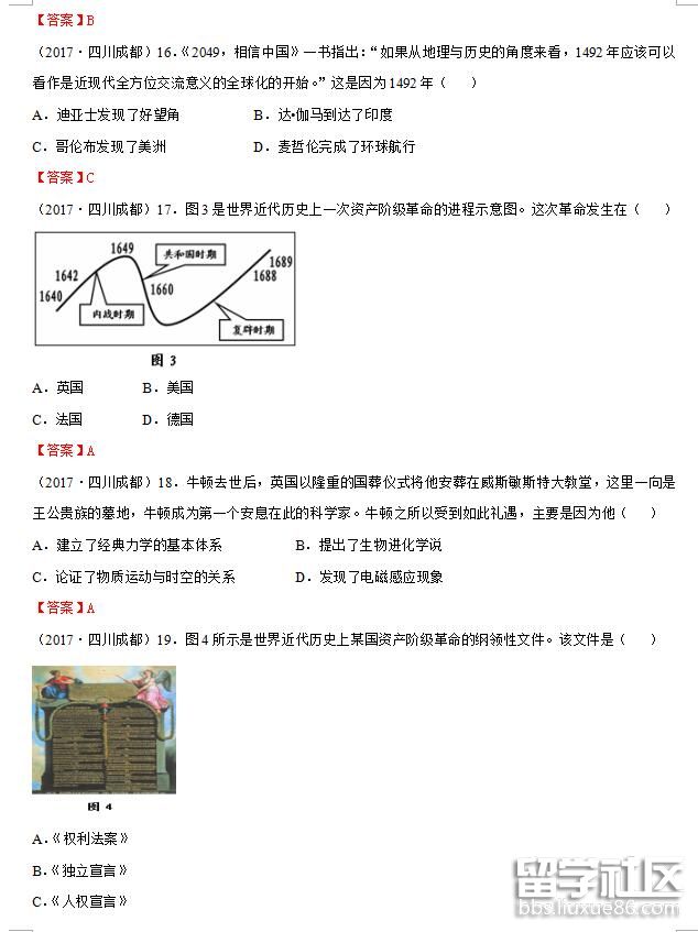 4.jpg ca05f697c2237b0daeab9c41e9669cd8.jpg