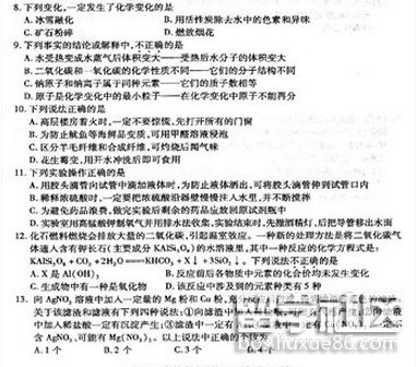 e363154577c922f5a525e5408caad667.jpg