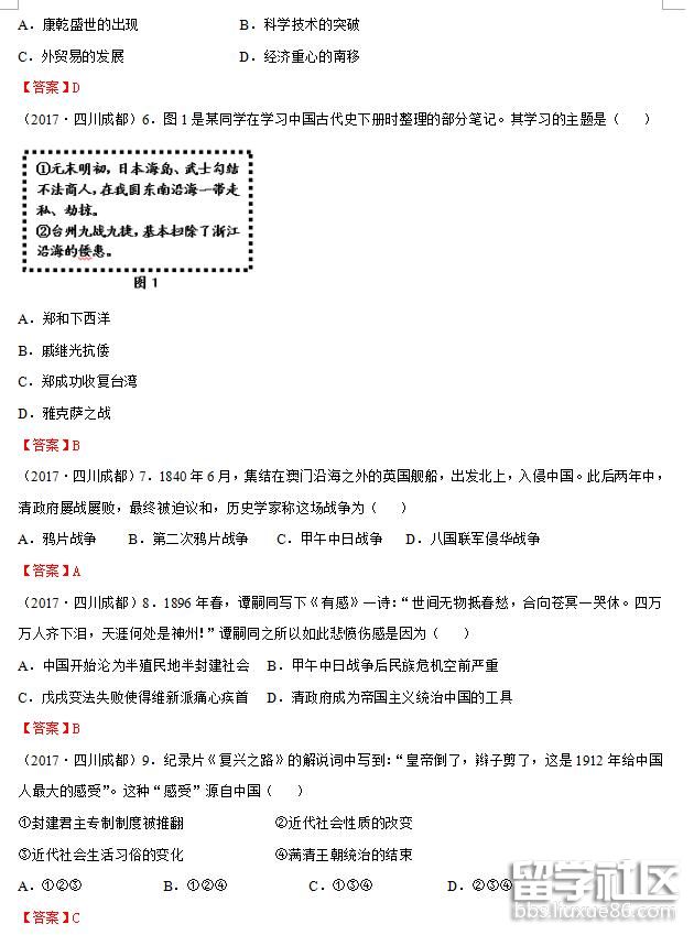 2.jpg f1826972dade0c2f519be476dff43ddd.jpg