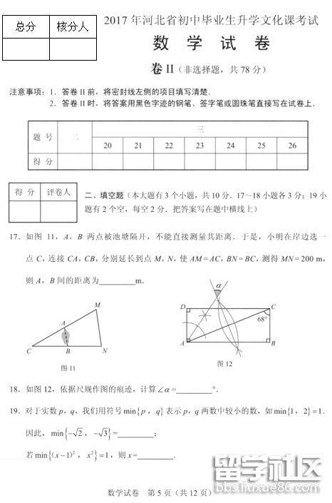 73af6576c39a657604ce3a3c334f5a93.jpg