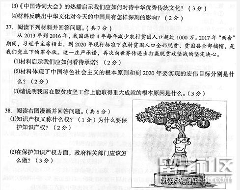 accbd5e6ecbac82db55019f2f6c5b0e2.jpg