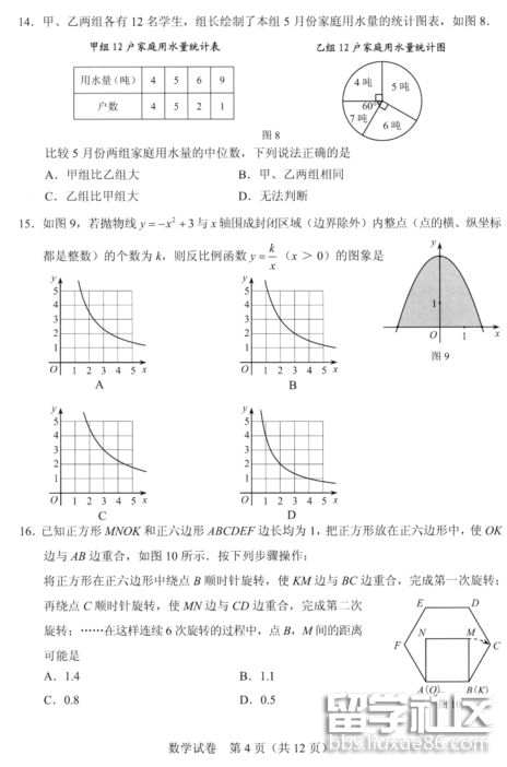 b789d7939b4a96be429bb7424e2b1003.jpg