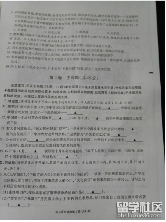 8079468bed7d4a5aaaaae041dd871019.jpg