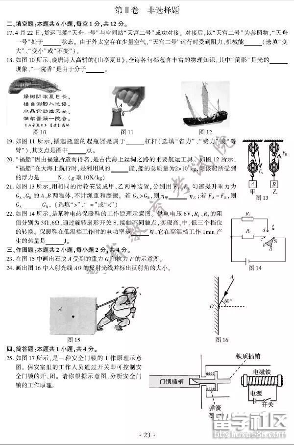 997582653cdc0ea2463adccecfa14b40.jpg